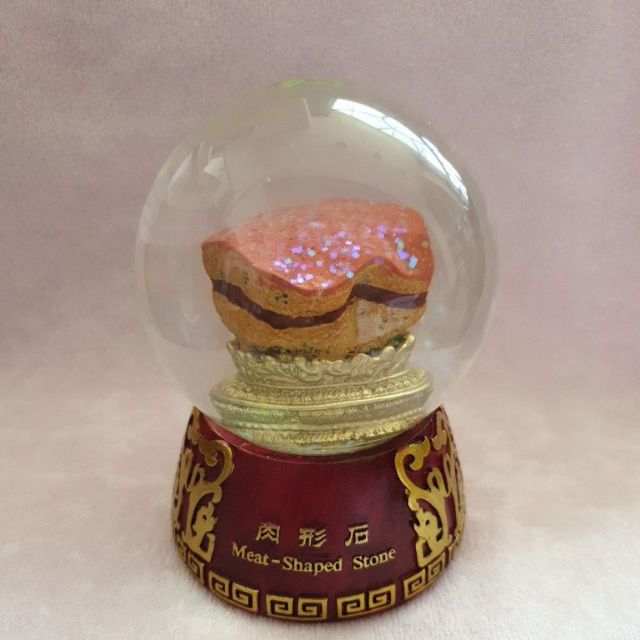 故宮肉形石東坡肉水晶球 蝦皮購物