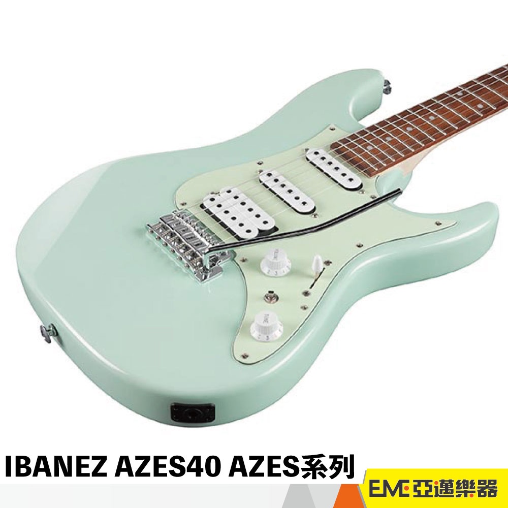 Ibanez AZES40 小搖座電吉他 單單雙 薄荷綠色 亞邁樂器 現貨 AZES系列 初學入門