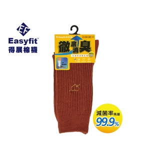 【Easyfit】EF279抗菌除臭3/4愛心刺繡休閒襪 (尺寸22-24cm)