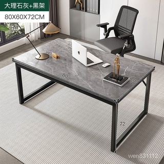 小小洋傢俱專營店書桌巖板色簡約現代家用輕奢北歐書房臺式電腦桌臥室寫字臺桌椅組合