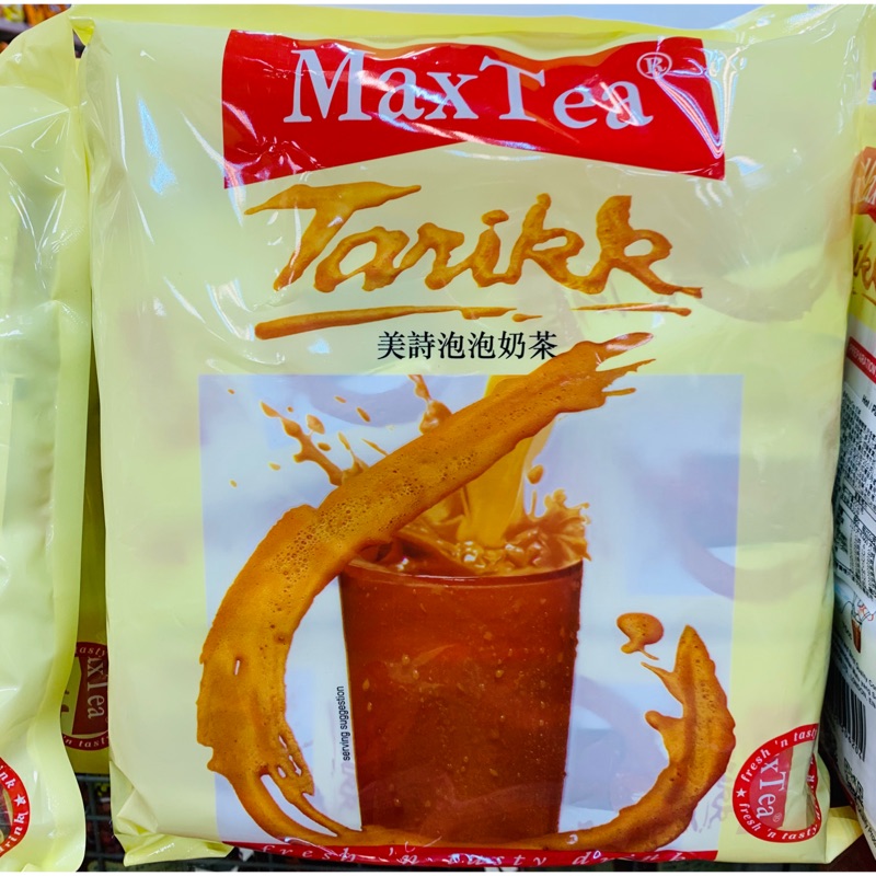 Max Tea美詩泡泡奶茶（印尼拉茶）30入