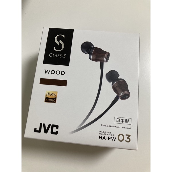 全新*JVC HA-FW03木質振膜耳機