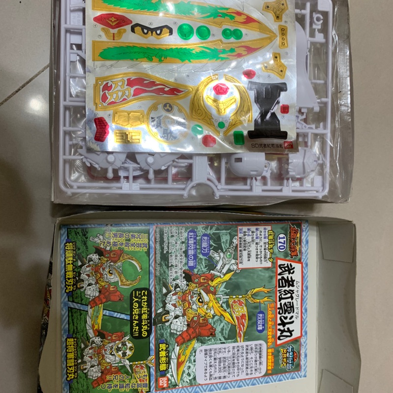 戰士武者紅零斗丸刕霸大將軍 蝦皮購物
