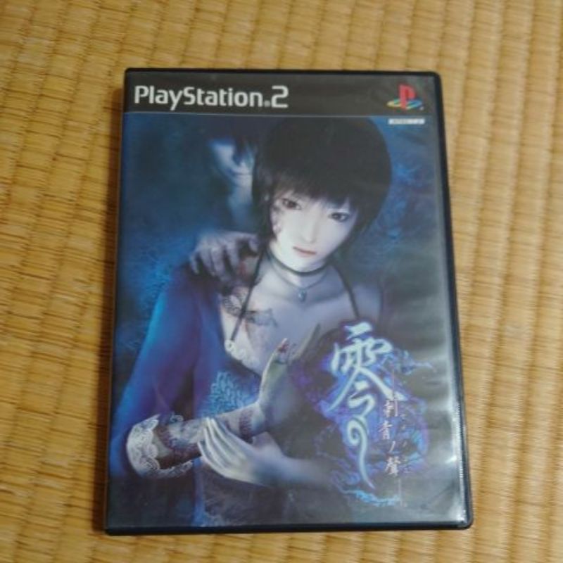 零 刺青之聲 PS2遊戲光碟片 正版 亞版 二手