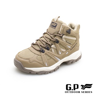 P7763W G.P女用高筒/低筒防水登山休閒鞋