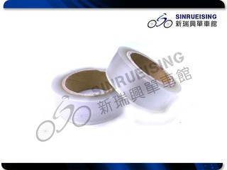 【新瑞興單車館】KREX 公路車用防刺片 防爆胎 防破貼布 防止異物穿刺#TB2584