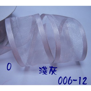 12分(約3.8cm)雪紗緞邊鐵絲帶(006-12)