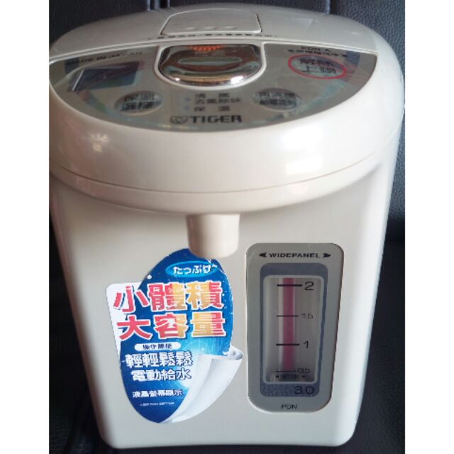 【日本製】TIGER 虎牌3.0L微電腦電熱水瓶(PDN-A30R)