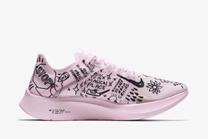 nike zoom fly sp fast nathan