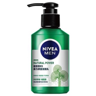 nivea 妮維雅 男士積雪草b5原力修護潔面乳(150ml)【小三美日】ds007300