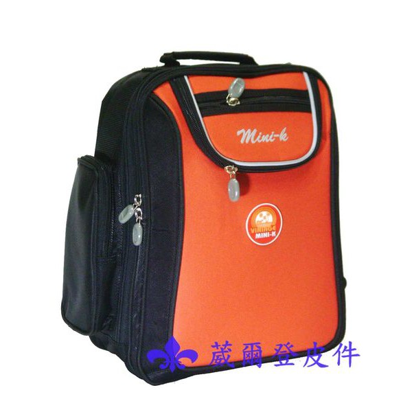 【出清價】MINI-K 小學生書包 超輕防水背包 兒童護脊書包 反光安全護童書包 後背包 書包 1028橘紅色