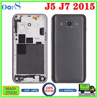 SAMSUNG 適用於三星 J5 J7 2015 J500 J700 電池蓋後門殼 + 中 LCD 框架擋板 J500