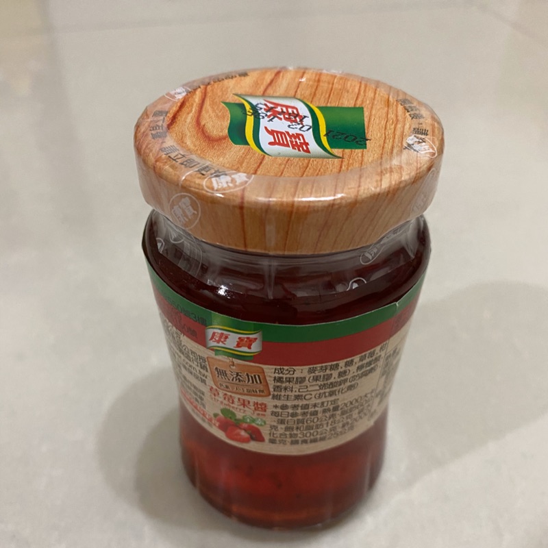 康寶-草莓果醬（200g)