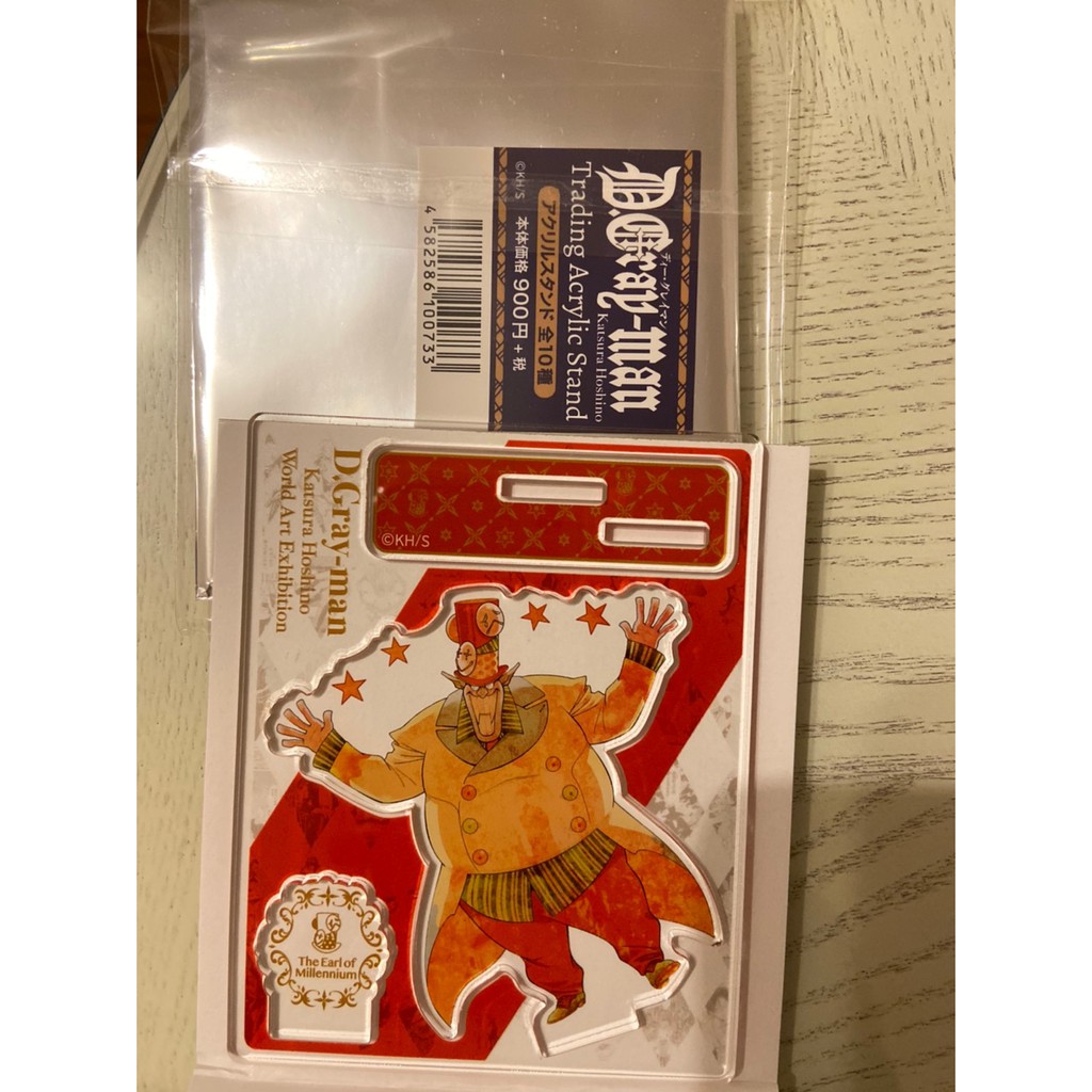 驅魔少年 優惠推薦 21年4月 蝦皮購物台灣