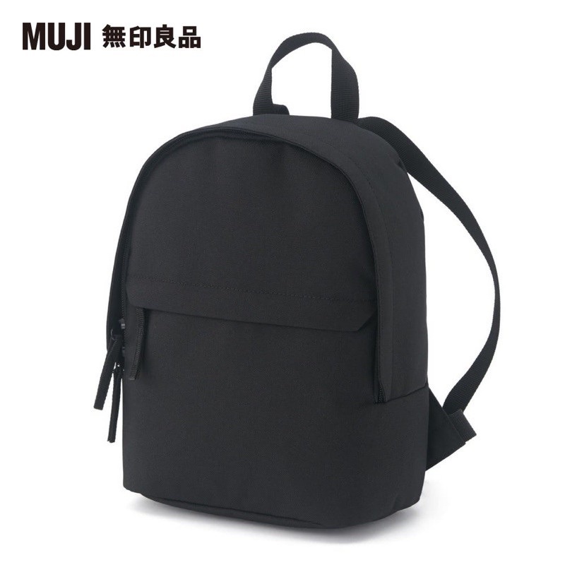 【 MUJI 無印良品】 防潑水加工聚酯纖維迷你後背包-黑色（全新 吊牌未剪）