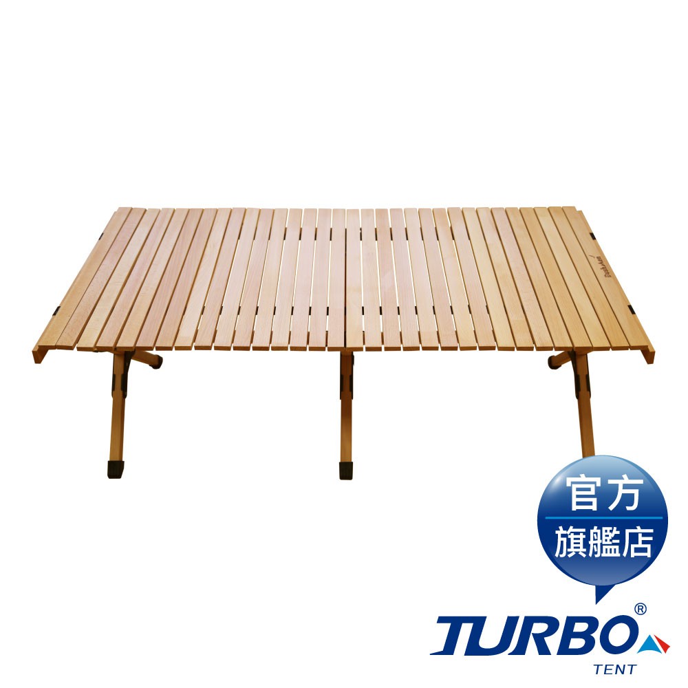 【TURBO TENT 】風格選物 | Bushmen豪華櫸木桌