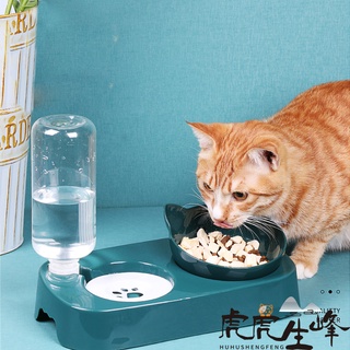 虎虎生峰 寵物碗 護頸設計 15°傾斜 猫碗 雙碗 耐摔 自動飲水 寵物兩用碗 一碗兩用 狗碗 貓狗通用 飲水
