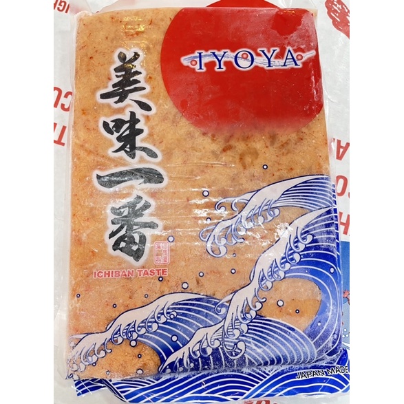 《極鮮味》日本龍蝦沙拉。海鮮直播、批發零售、筵席食材。