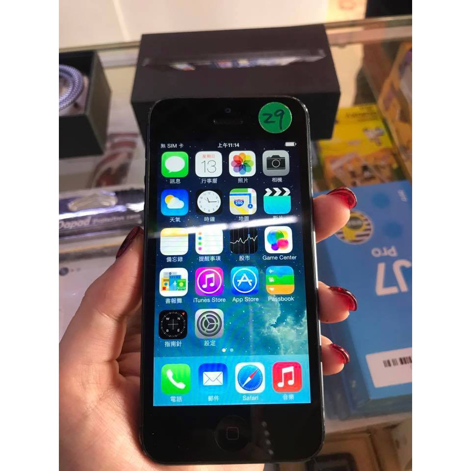 95新送保護殼apple Iphone5 16g 4寸二手手機中古手手機有實體店面蘋果5