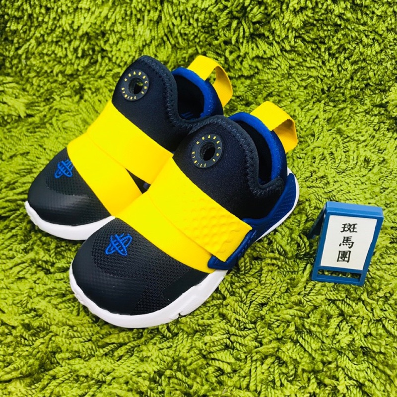 nike huarache free kids yellow