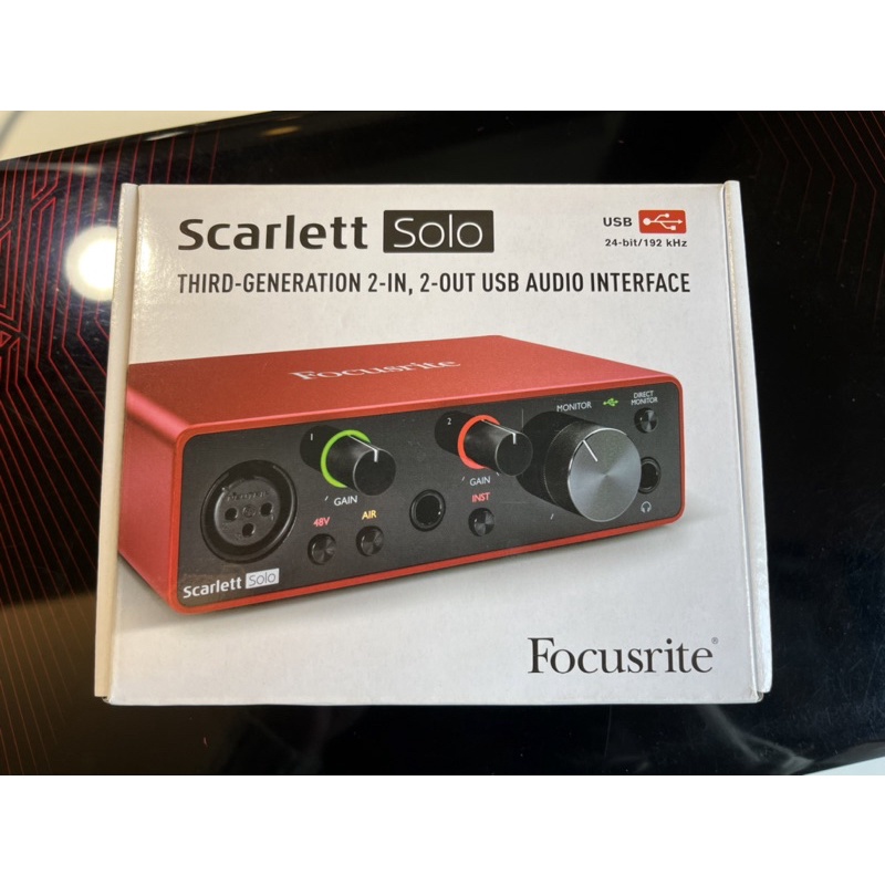 focusrite scarlett solo 錄音介面