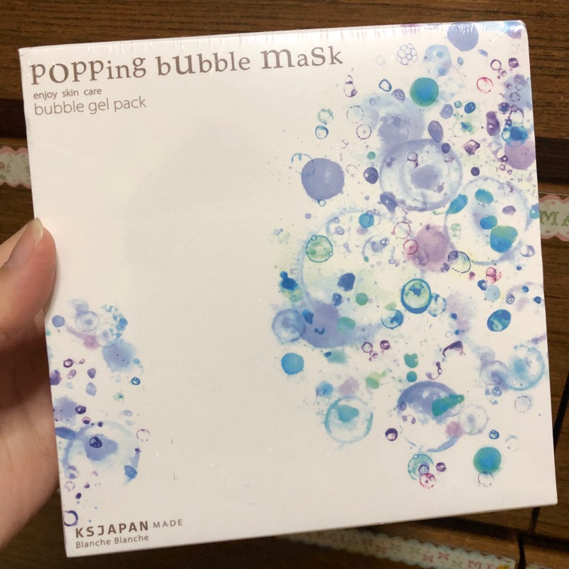日本光伸blanche Blanche 泡泡面膜popping Bubble Mask 蝦皮購物