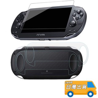 PSV 保護貼 PSV 1000 1007 保護膜 透明 靜電 貼膜 全身 主機 螢幕貼 PSVITA 高透