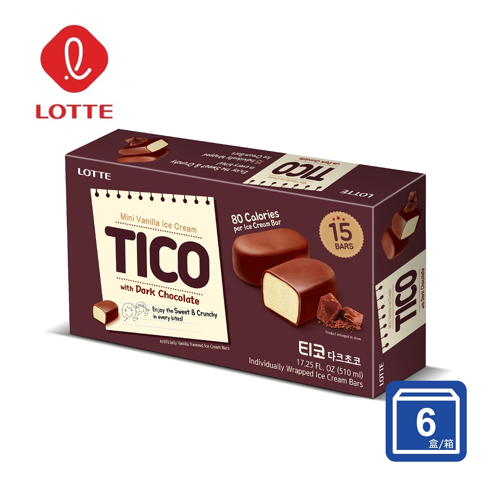 Lotte Tico 可可脆皮香草風味雪糕(黑巧克力口味)