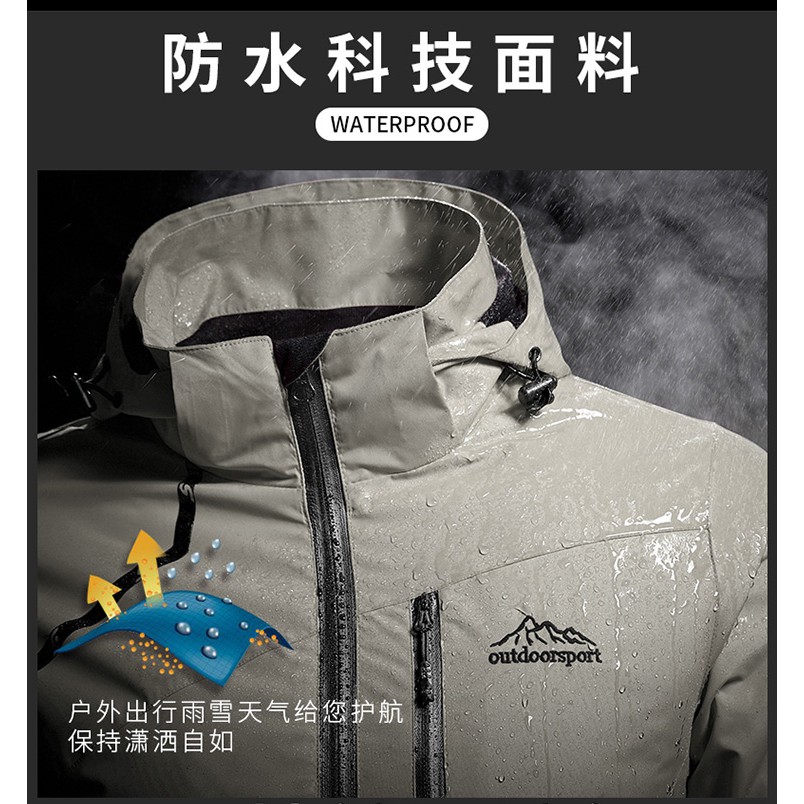 M 7xl 完全防水外套軟殼戶外外套登山服情侶外套遠足jaket 防雨外套防雨風衣外套 蝦皮購物