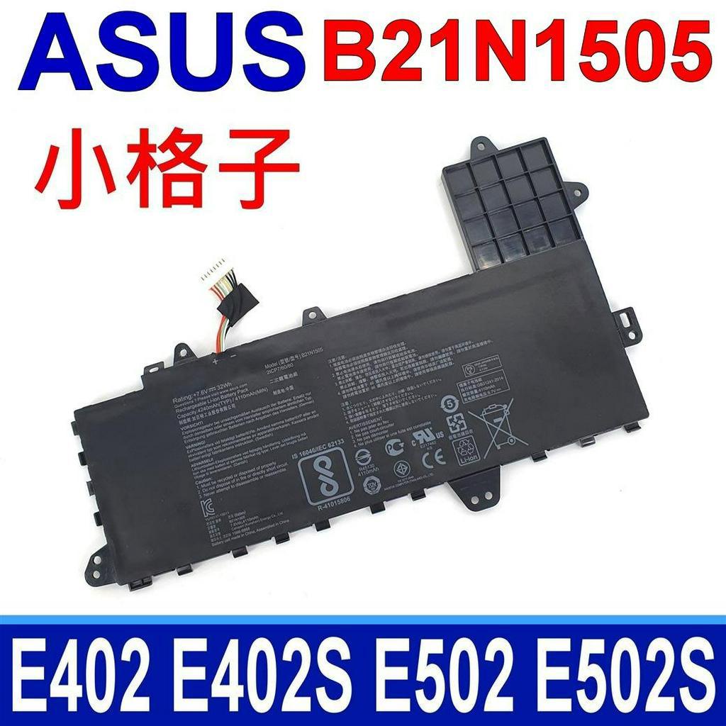 ASUS B21N1505 2芯 電池 小格子 E402NA E502MA E502SA E502NA