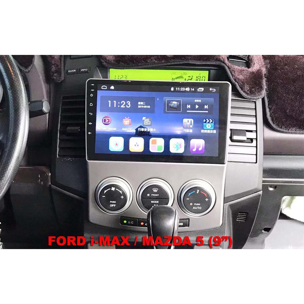 福特I-MAX //可刷卡//可分期 車用安卓機 車用多媒體 改裝汽車音響