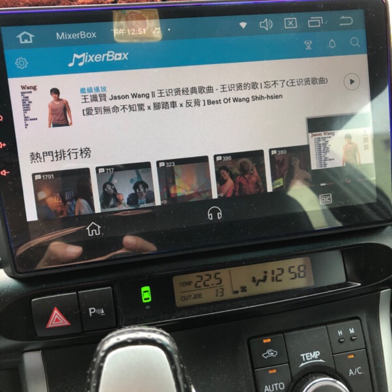 自售wish Ptt Dcard討論與高評價網拍商品 21年11月 飛比價格