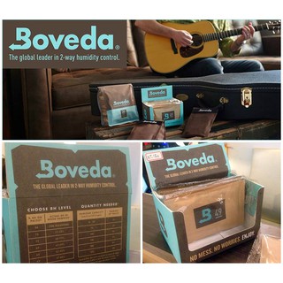 『滿500免運』防潮抗鏽 Boveda 49% 雙向濕度控制 除濕包 吉他 電吉他 貝斯 樂器 專用