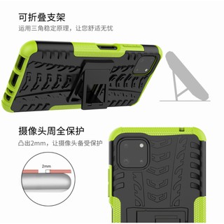 三星A22 5G手機殼A82 5G防摔輪胎紋三星A22 4G隱藏式支架二合一保護套