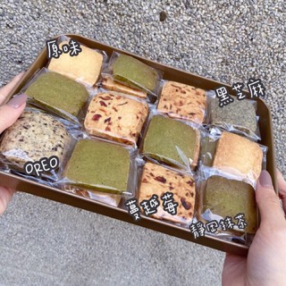 新鮮代購不囤貨 彰化芳苑新義發原味花生仁 蝦皮購物