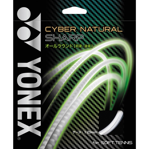 (預購)日本代購 YONEX YY 網球 軟式網球線 軟網線 CSG550SP JP版 日本境內版 新包裝