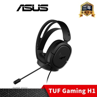 ASUS 華碩 TUF GAMING H1 電競耳機 Gamer Space 玩家空間