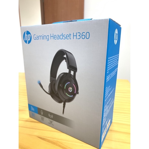 全新 HP H360酷炫燈光電競耳機帶麥克風只要$450