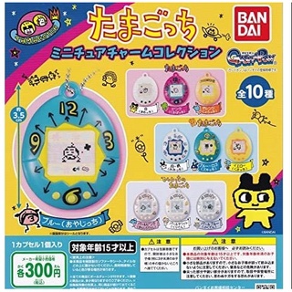 【盒蛋廠】bandai塔麻可吉迷你模型吊飾 全十款 4549660661436【整套組、指定款、隨機款銷售、一套10款】