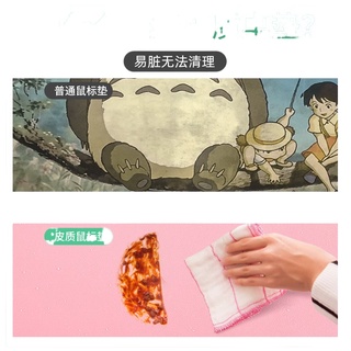 滑鼠墊 圓形 訂製大滑鼠墊超大號大號桌墊女電腦墊鍵盤墊一件式兒童學生學習辦公寫字