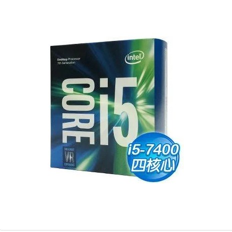 第 7 代 Intel® Core™ i5 7400 處理器