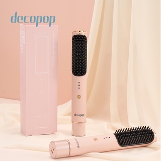 【decopop】負離子燙髮梳 (DP-259) (直髮梳/捲髮器/造型梳)