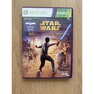 XBOX360 Kinect星際大戰