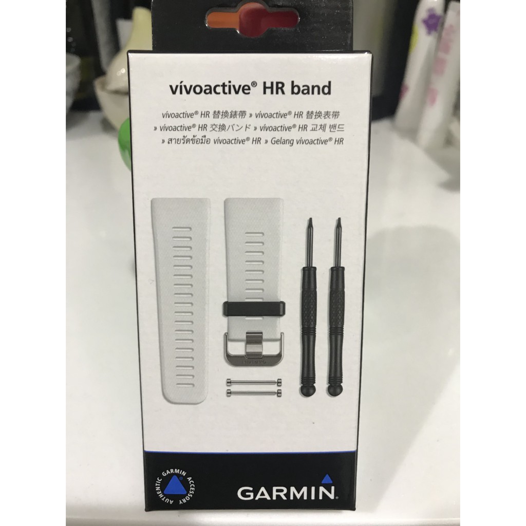 【現貨】Garmin vivoactive HR 白色錶帶 含工具 附發票 公司貨