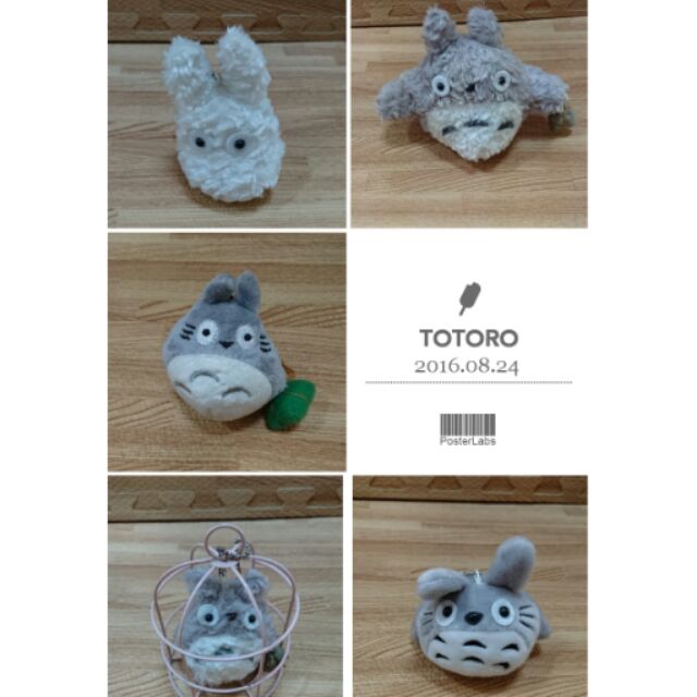 全新 Totoro 龍貓 玩偶 禮品 絨毛娃娃