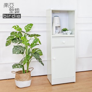 【Birdie南亞塑鋼】1.4尺單門單抽防水塑鋼電器櫃/收納餐櫃 (17G7KC02220066)