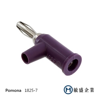 (敏盛企業) Pomona 1825-7 DIY 免焊疊接香蕉插頭 帶安全遮罩