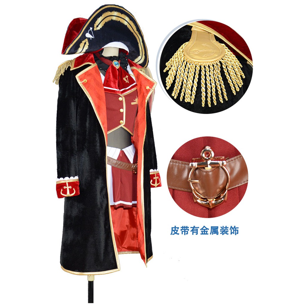 Hololive 海賊船長寶鐘瑪琳cos服裝假發全套cosplay服 蝦皮購物