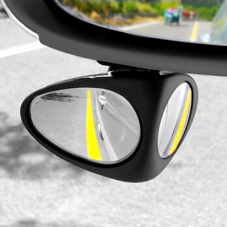 通用汽車後視鏡 360 廣角可調圓形凸盲點鏡汽車後視鏡汽車後視鏡汽車後視鏡