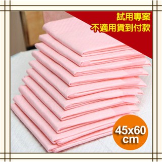 【共13片】哈比尿布試用包45*60cm 竉物界的幫寶適 哈比狗狗訓練尿布墊(散包裝)<現貨供應>